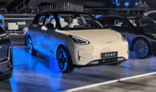 新款吉利星愿上市,部分降價,還有首發限定版