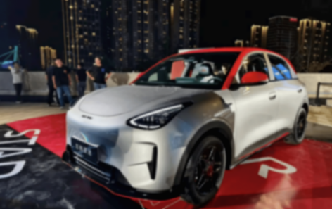 新款吉利星愿上市,部分降價,還有首發限定版