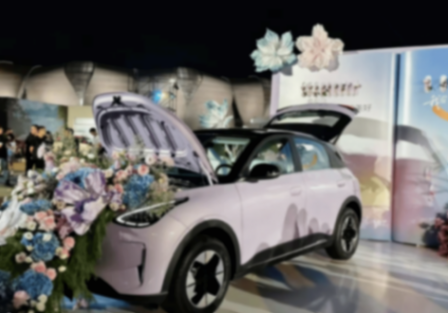 新款吉利星愿上市,部分降價,還有首發限定版