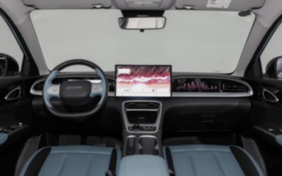 新款吉利星愿上市,部分降價,還有首發限定版