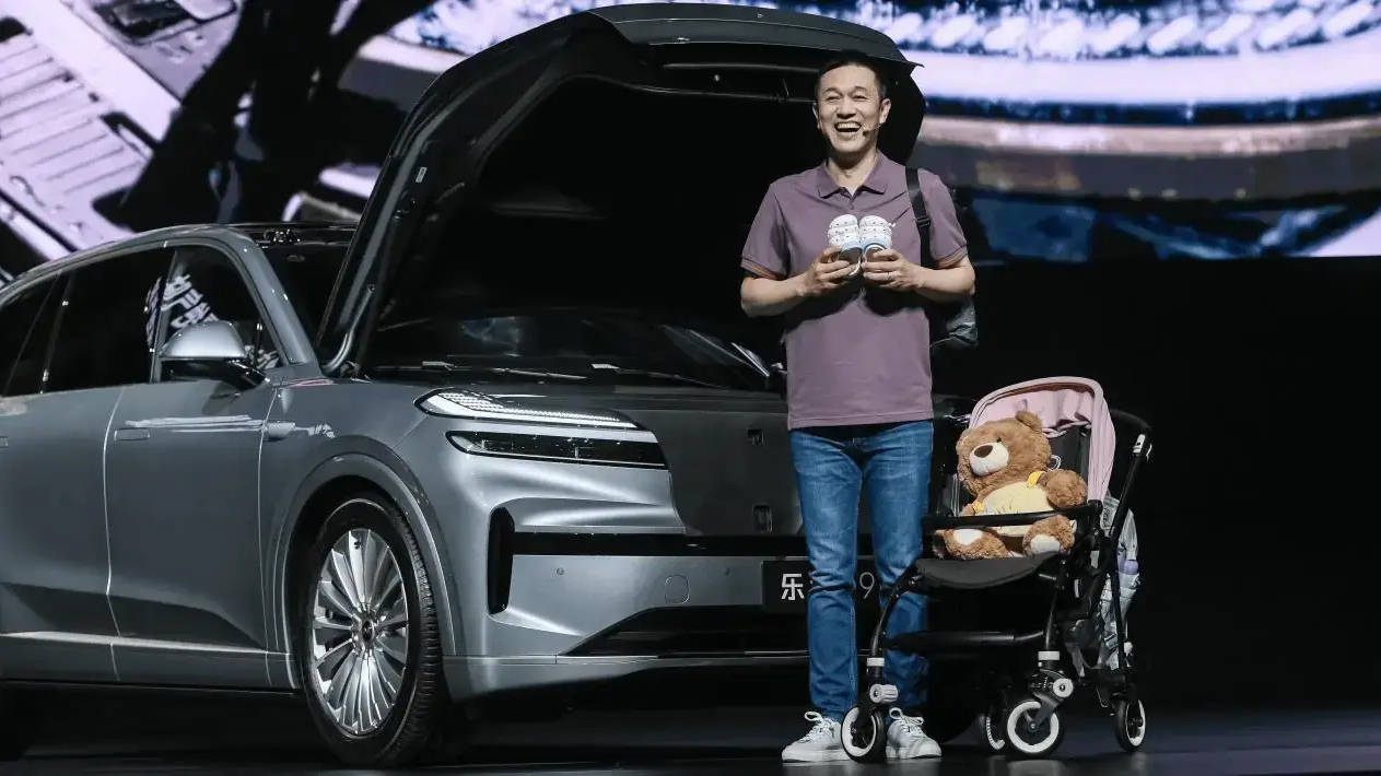 超2萬家庭率先享受快樂,樂道L90成金九銀十超級黑馬!