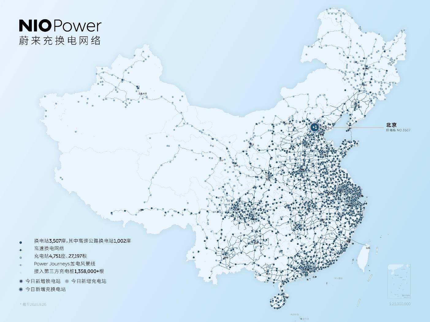 超2萬家庭率先享受快樂,樂道L90成金九銀十超級黑馬!