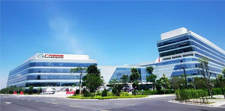 在京東11.11發布會上,廣汽集團、寧德時代與京東三方宣布聯手,組成“鐵三角”合作聯盟,推出所謂“國民好車”計劃