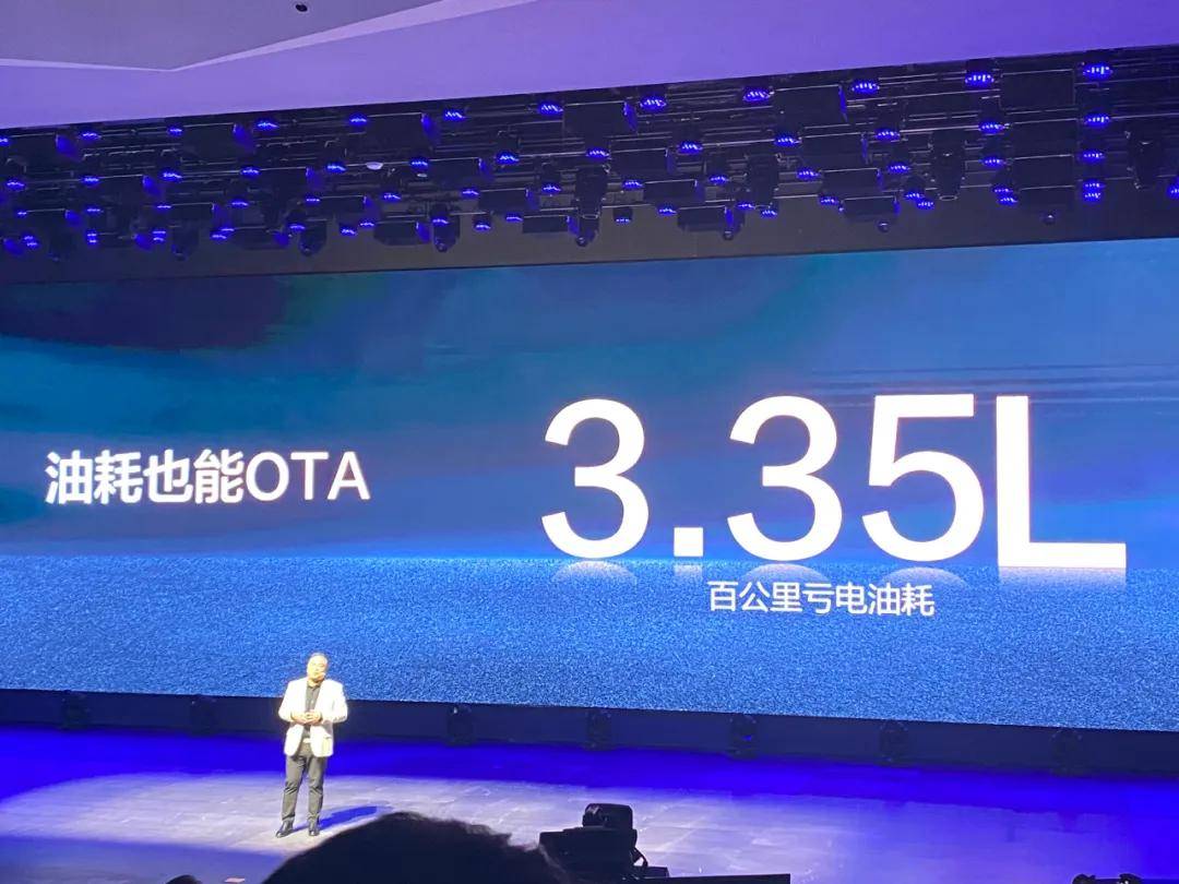 比亞迪漢長續航版補貼后15.98萬起,六大升級功能更豐富更值