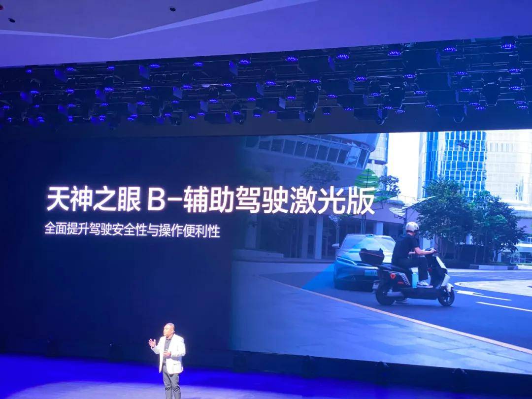 比亞迪漢長續航版補貼后15.98萬起,六大升級功能更豐富更值