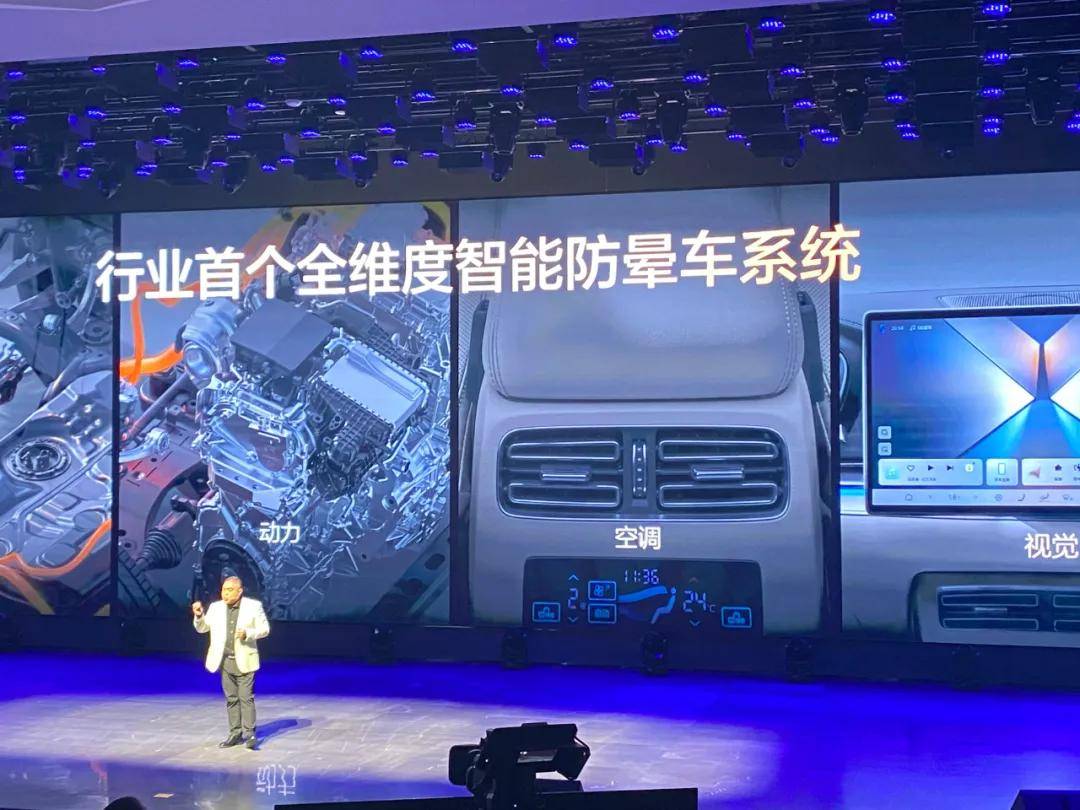 比亞迪漢長續航版補貼后15.98萬起,六大升級功能更豐富更值