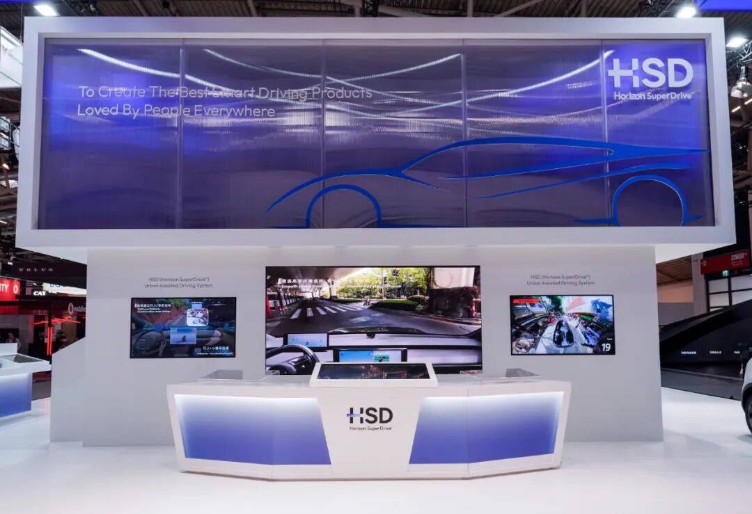 積極突圍與正面交鋒——IAAMobility2025慕尼黑綜合報道