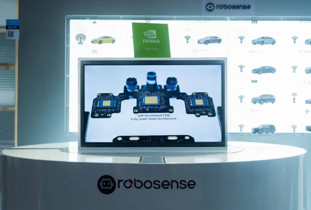 積極突圍與正面交鋒——IAAMobility2025慕尼黑綜合報道