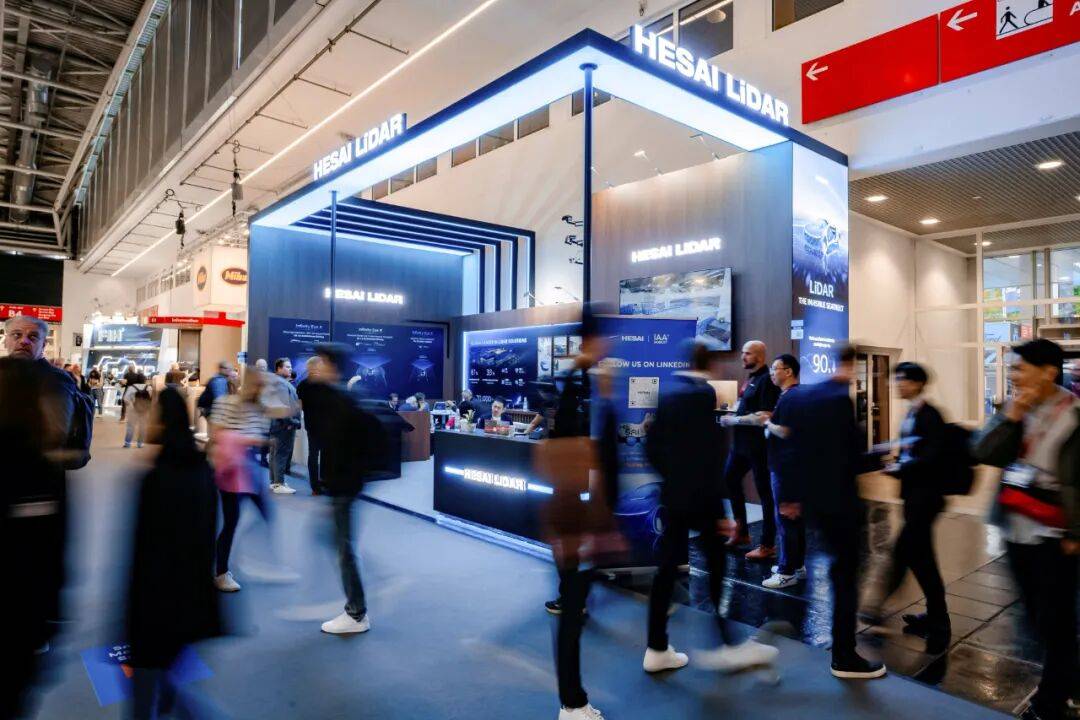 積極突圍與正面交鋒——IAAMobility2025慕尼黑綜合報道