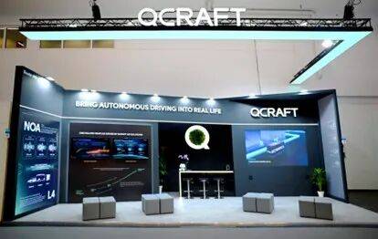 積極突圍與正面交鋒——IAAMobility2025慕尼黑綜合報道