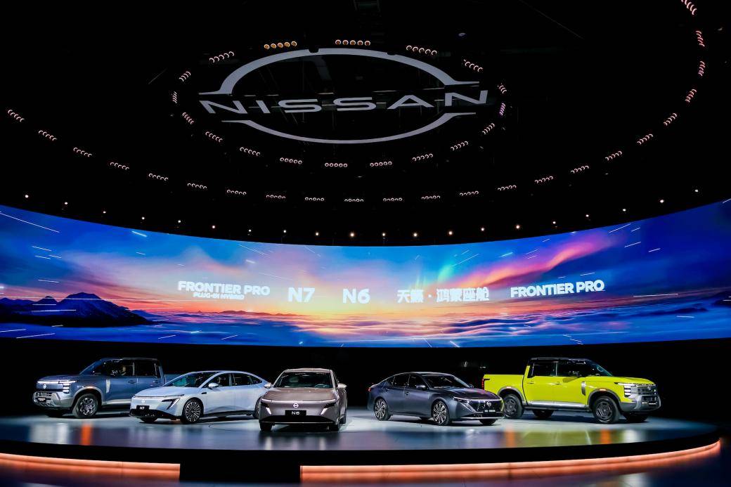 入華40載正當(dāng)年,日產(chǎn)以新姿再出發(fā)