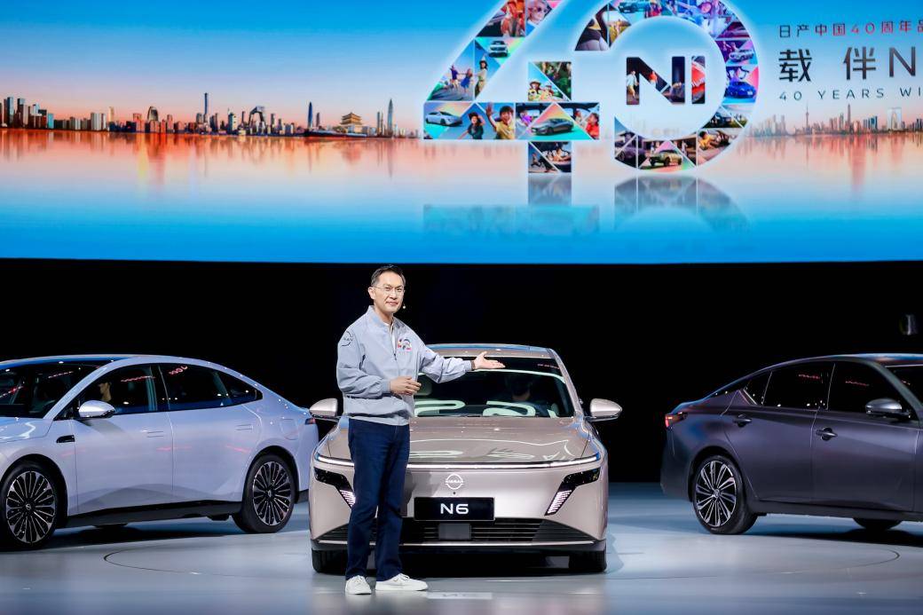 入華40載正當(dāng)年,日產(chǎn)以新姿再出發(fā)