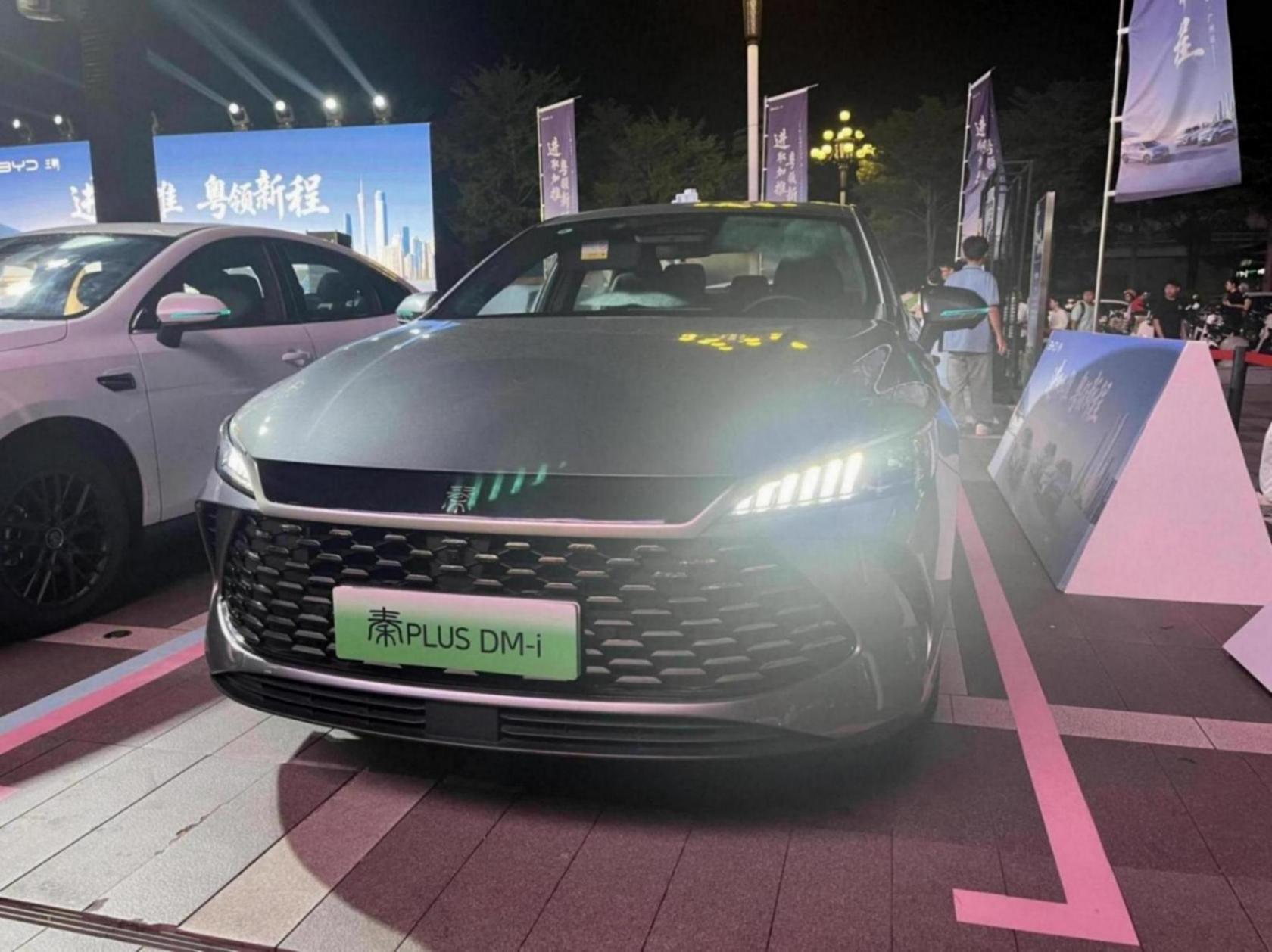 7.98萬(wàn)起享低能耗+高階智駕,秦PLUS /秦L EV廣州區(qū)域上市!