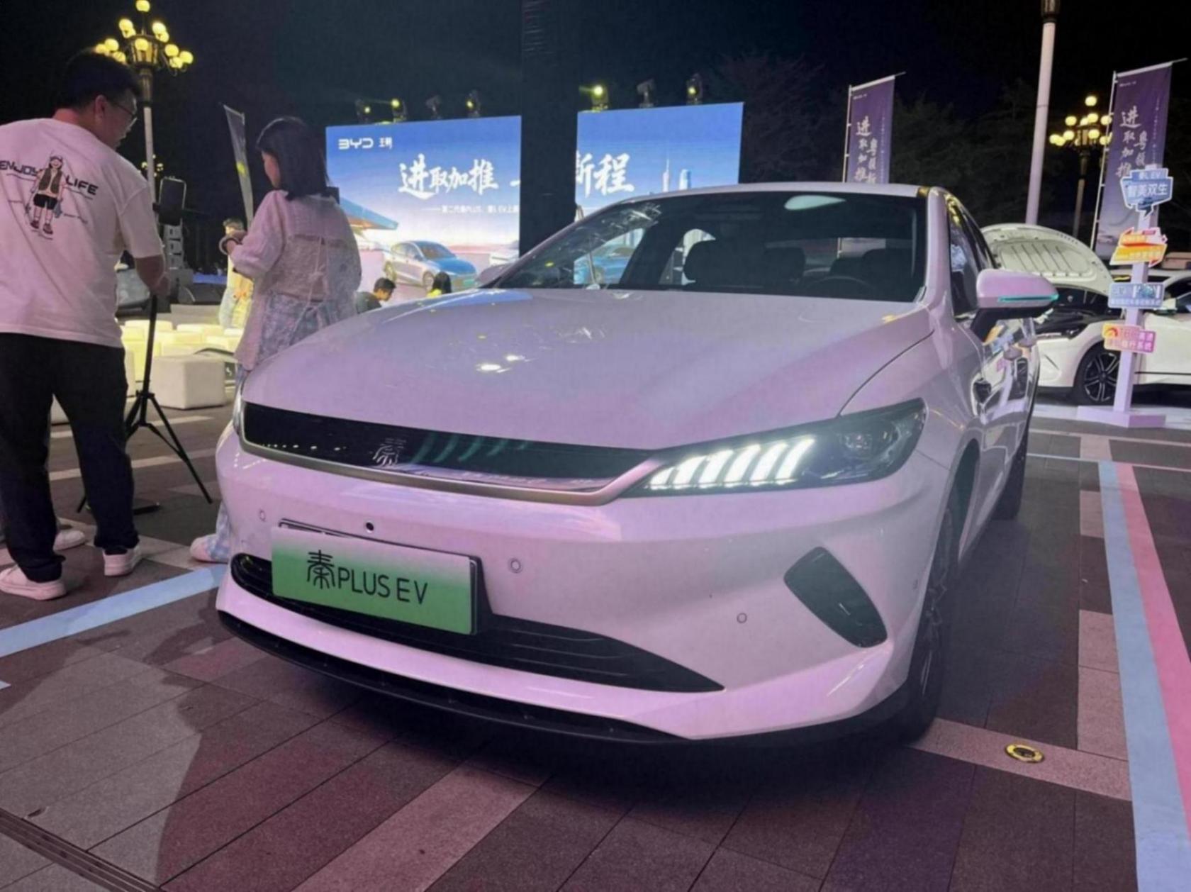 7.98萬(wàn)起享低能耗+高階智駕,秦PLUS /秦L EV廣州區(qū)域上市!