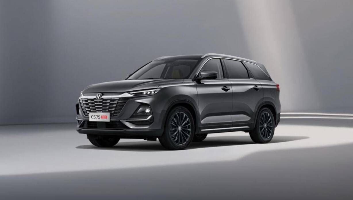 限時7.59萬起 新款長安CS75 PRO上市 跟吉利博越同級 家用該選誰?