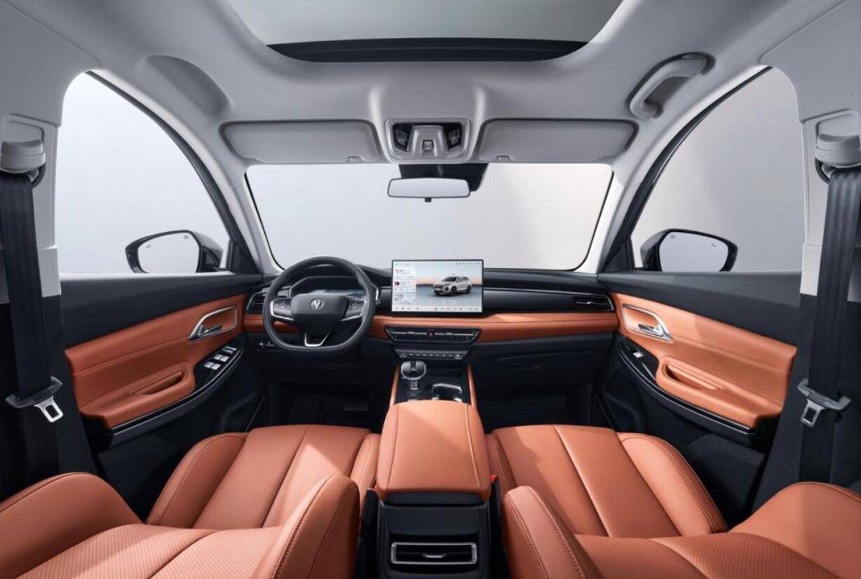 限時7.59萬起 新款長安CS75 PRO上市 跟吉利博越同級 家用該選誰?