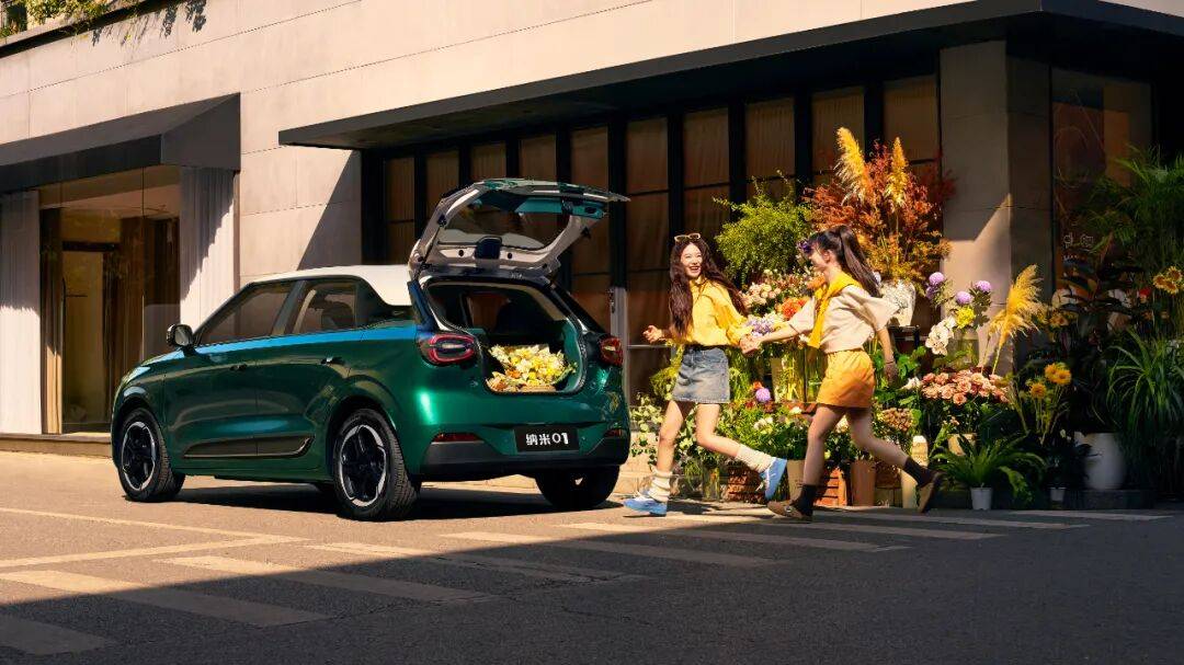 央企嚴選:兩款新車定價刷下限