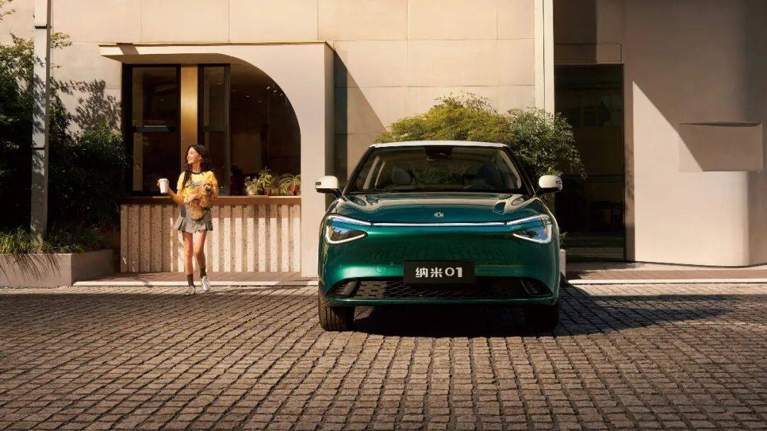 央企嚴選:兩款新車定價刷下限