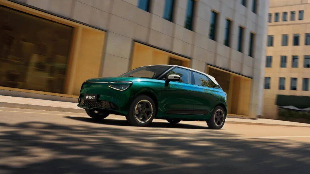 央企嚴選:兩款新車定價刷下限