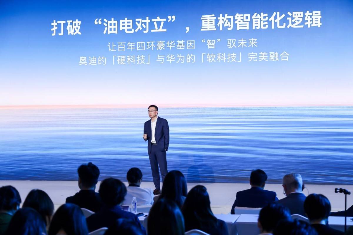 燃油車不行了?20多萬的豪華品牌中型車,一天銷量就過千了