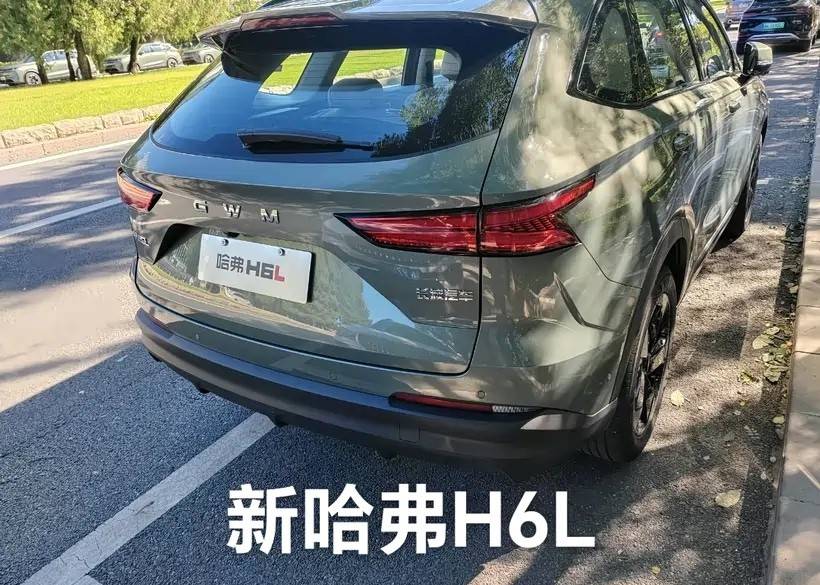 哈弗H6L官圖+實車圖!定位中型燃油SUV,設計巨變,搭2.0T發動機