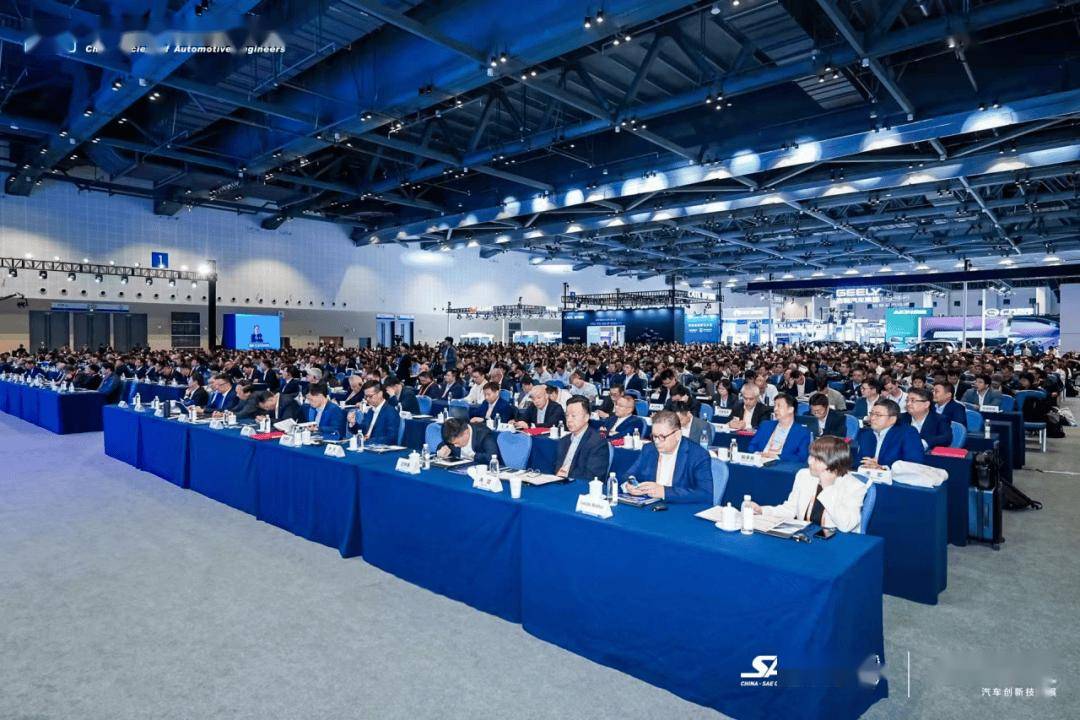 互學互鑒,創新不止,SAECCE 2025成功舉辦!