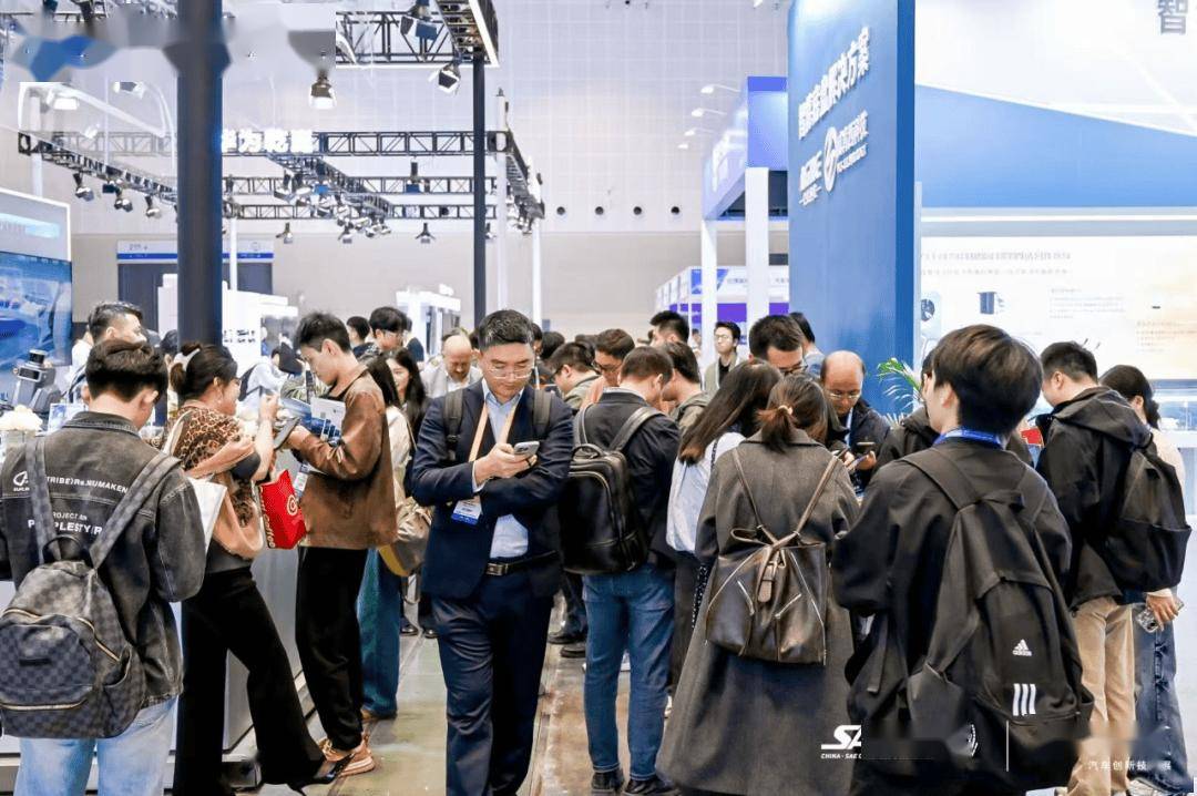 互學互鑒,創新不止,SAECCE 2025成功舉辦!
