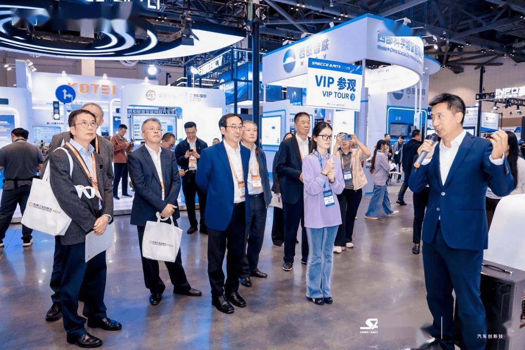 互學互鑒,創新不止,SAECCE 2025成功舉辦!