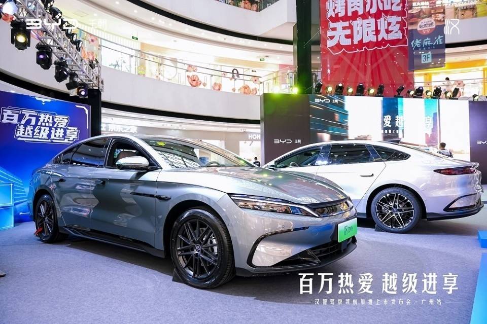 比亞迪漢智駕版廣州上市 16萬級中高端轎車進入“全場景智駕”時代