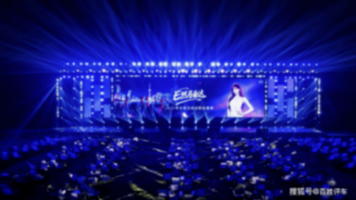 每一位馬粉都有炫耀的資本,長安馬自達粉絲盛典!