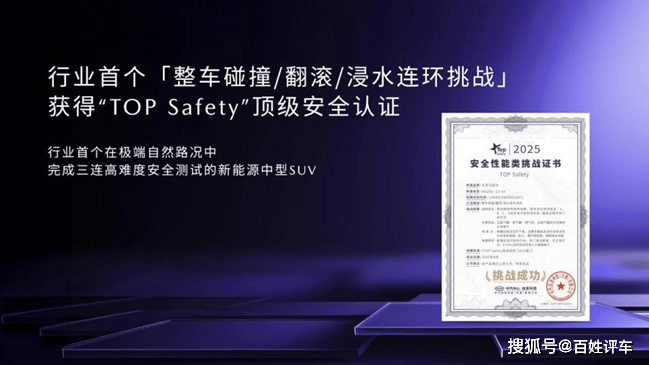 每一位馬粉都有炫耀的資本,長安馬自達粉絲盛典!