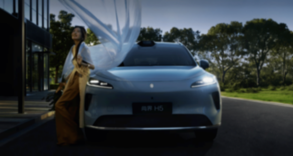 尚界H5交付不及預期,是品牌過分自信,還是產品有落差?