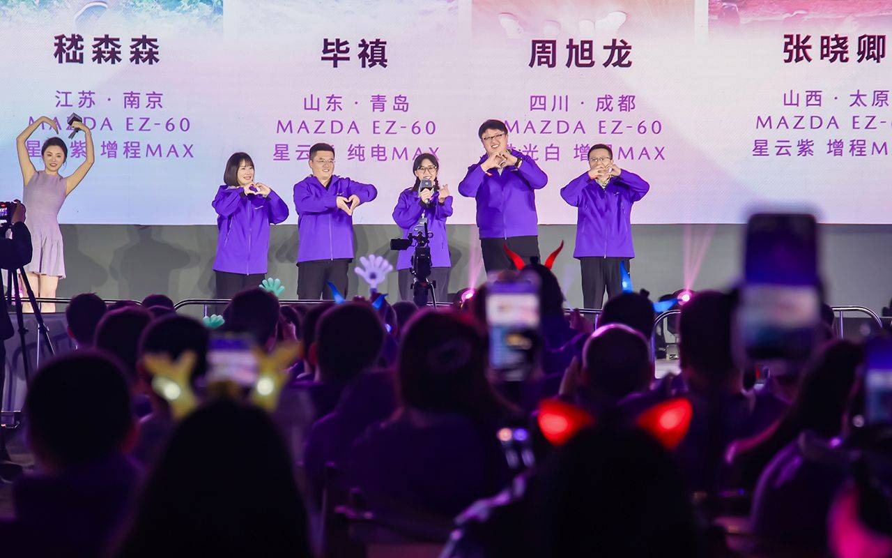 權(quán)威獎(jiǎng)項(xiàng)背書王心凌代言 長安馬自達(dá)EZ-6官降11.98萬起