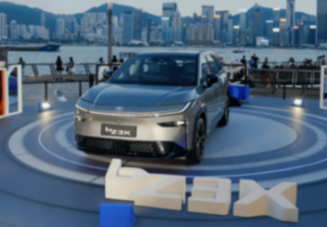 10月新勢力銷量:吉利銀河打卡百萬目標,豐田反擊開始