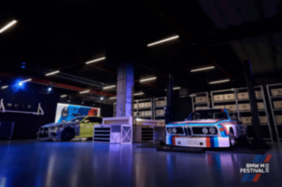 最強(qiáng)陣容亮相熱血嘉年華,“新世代”的高性能話語(yǔ)權(quán)仍由BMW M定義