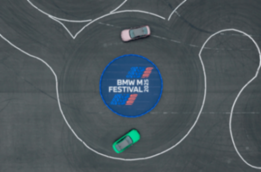 最強(qiáng)陣容亮相熱血嘉年華,“新世代”的高性能話語(yǔ)權(quán)仍由BMW M定義