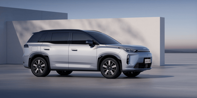 埃安i60開啟預售:以國民之名,造增程好車