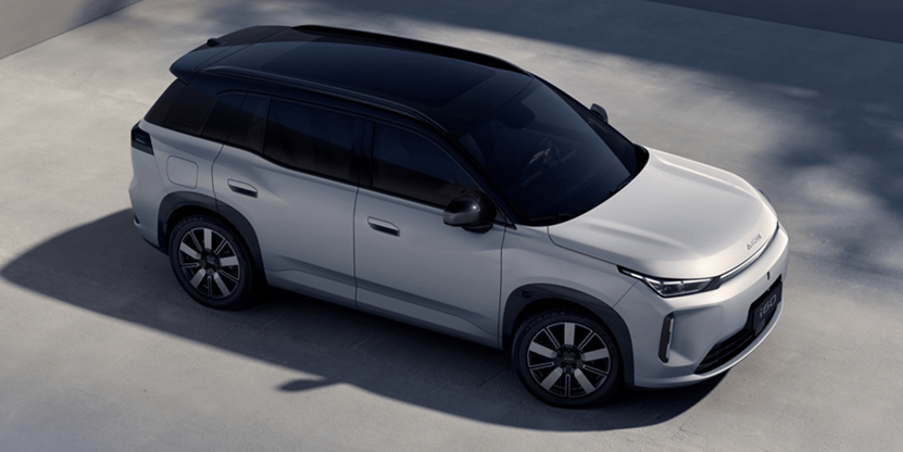 埃安i60開啟預售:以國民之名,造增程好車