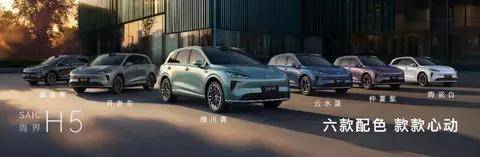 上汽集團(tuán):好企業(yè)應(yīng)該具備的三重特質(zhì)