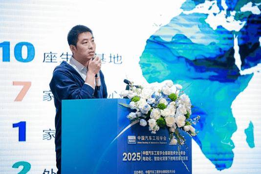 中國汽車工程學(xué)會懸架技術(shù)分會2025年會順利召開