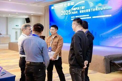 中國汽車工程學(xué)會懸架技術(shù)分會2025年會順利召開