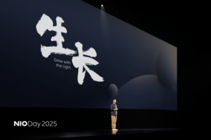 馬上十一年了,也該重新認識蔚來汽車了