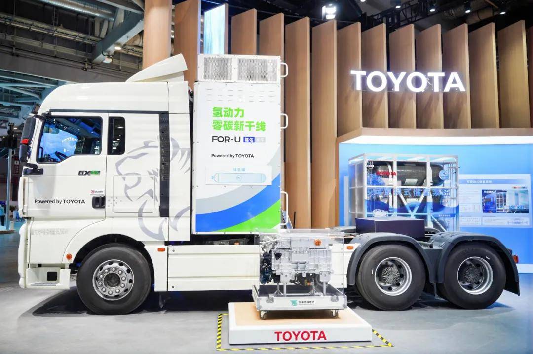 從進博會看豐田如何繪制藍圖不變的底色和多彩的變革