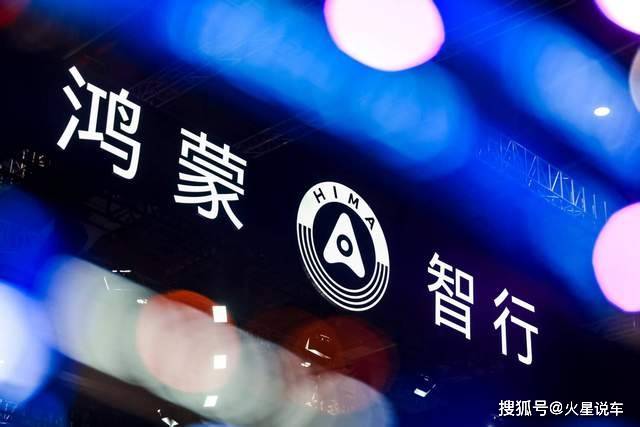 10月新勢力銷量榜出爐:零跑破7萬奪冠,理想跌到第七?