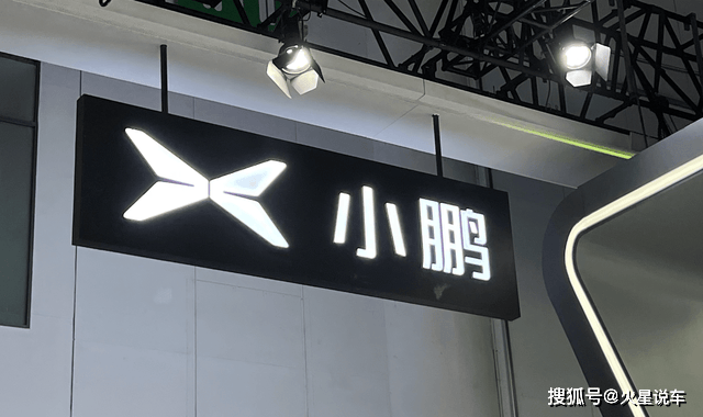 10月新勢力銷量榜出爐:零跑破7萬奪冠,理想跌到第七?
