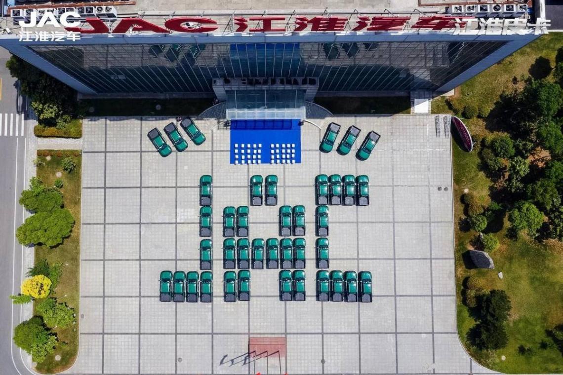 江淮汽車營收同環比雙增 企業駛入高質量發展的新軌道