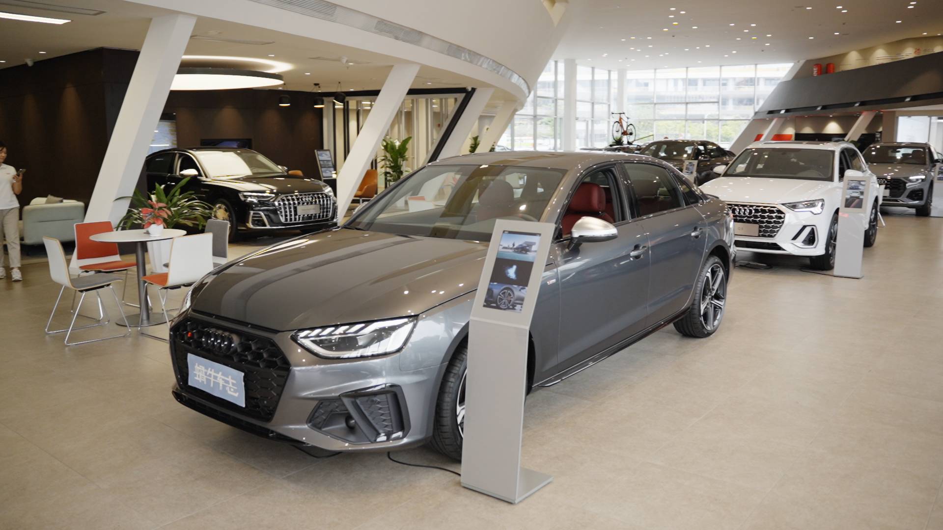 2025款奧迪A4L全方位配置分析以及選購建議,4個車型買哪個最好?