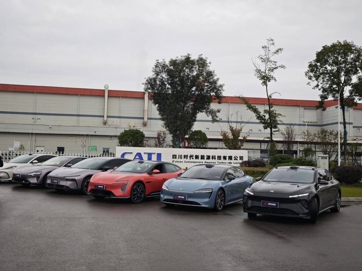 六車橫評 新能源續(xù)航達成率測試 阿維塔06斬獲第一!