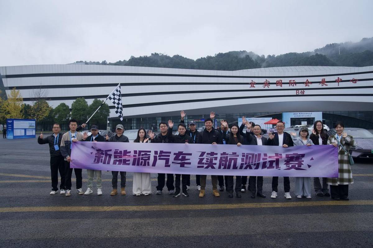 六車橫評 新能源續(xù)航達成率測試 阿維塔06斬獲第一!