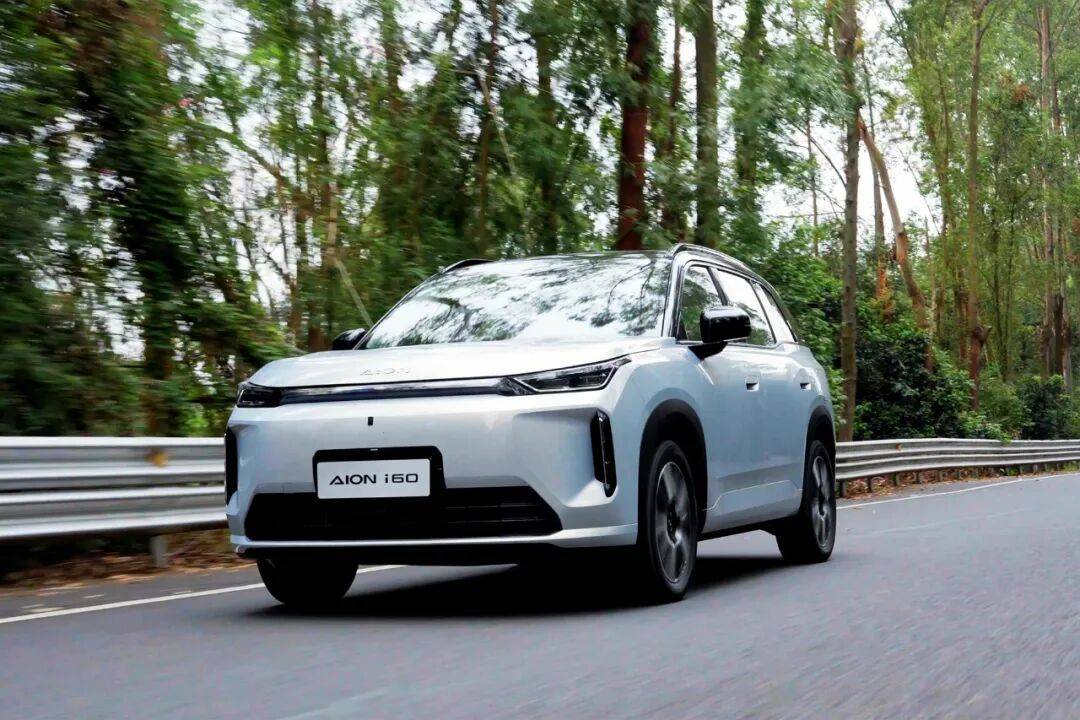 限時(shí)10.48萬(wàn)元起,AION i60上市:星源增程+寬敞大五座